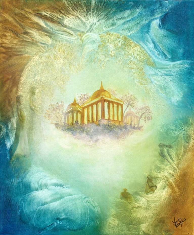 Vers une Autre Réalité