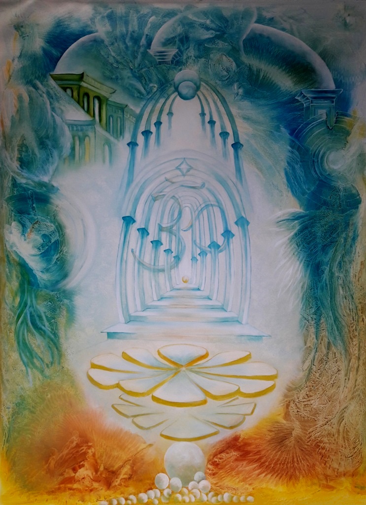 AUM Elévation